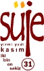 DİZİN