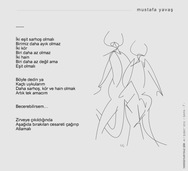Sayfa evir